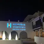 Hesperia Bristol Playa *